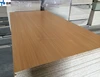Best Price For Melamine chipboard