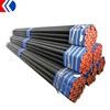 API 5L PSL2 5CT X42 X46 X52 X56 X65 X70 seamless steel pipe price per kg