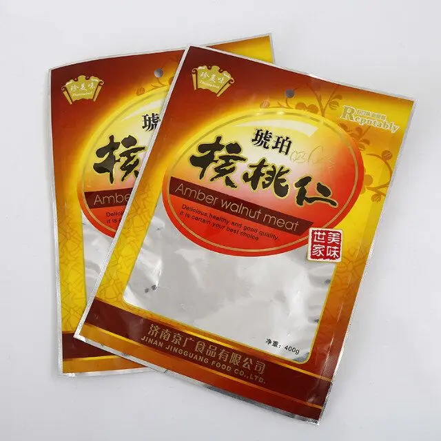 QQ20171218111601.jpg
