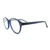 vintage eye glass frames NO MOQ latest designer round glasses frame for women