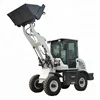 Hot sale YFL08 China mini small wheel loader 4 in 1 bucket weel loader low price