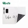 Large Removable Dry Wipe Wall Sticker Education Posted Office Message Writing Soft Whiteboard