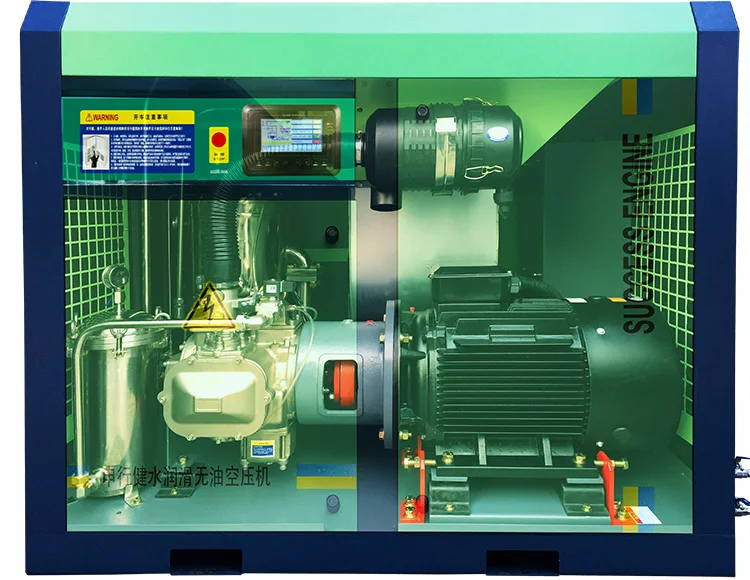 new type medical oil-free air compressor