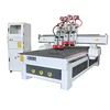Cheap multi head drilling machine Heavy Duty door windows cabinets wood cnc router