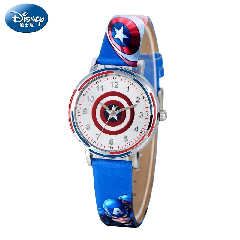 

Original 3D Hologram Captain America Shield Japan Movt Young Boys Watches