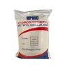 ash less 5% Viscosity 60000 mPas HPMC cellulose