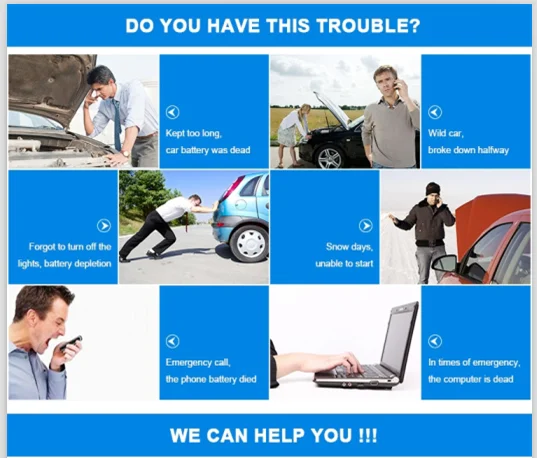 car jump starter.png