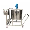 /product-detail/mobile-500l-health-level-cryogenic-stainless-steel-juice-liquid-mixing-tank-with-handle-60798828931.html
