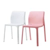 Simple famous modern style stackable blue designer plastic chair with holes