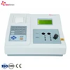 Cold light source scattering analyzer portable blood coagulation analyzer price Optical method Open reagent single channelSK5001