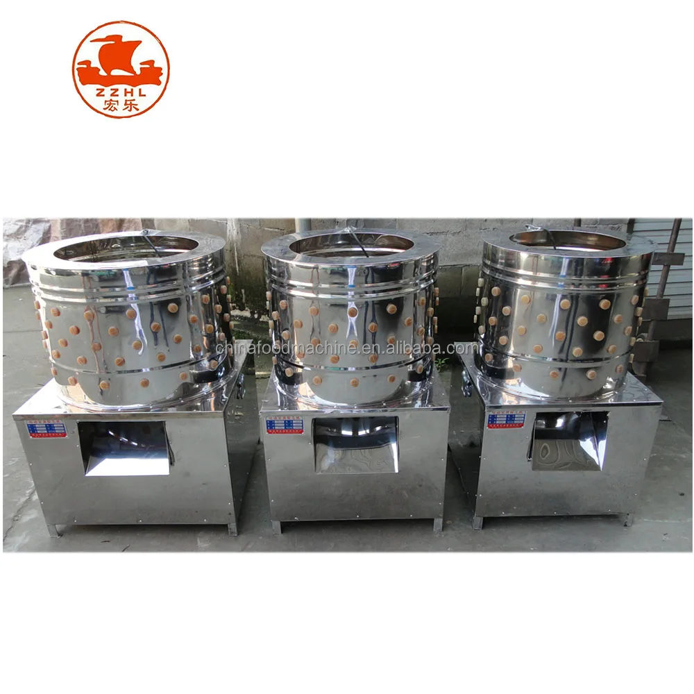 New Commercial Chicken Defeather Skin Removing Hair Removal Feather