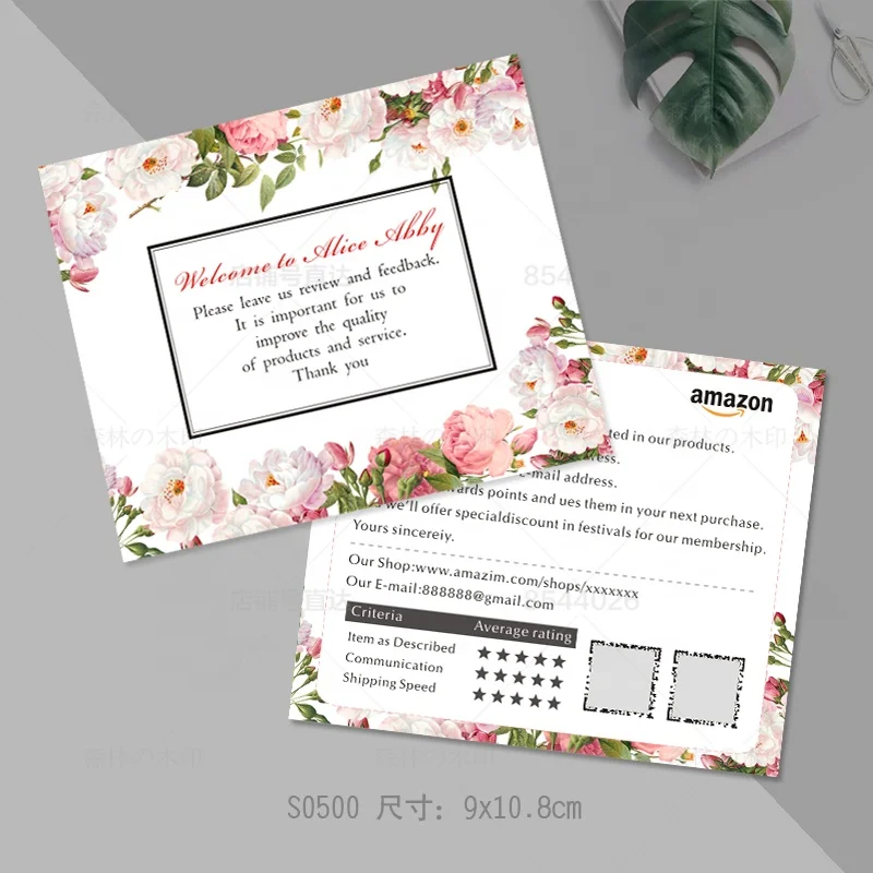 thank card insert (1)