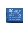 SHUNYU factory direct supply blue color 5pin jqc 3f 1c 12vdc