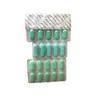 Levamisole Hydrochoride Tablet 300mg,600mg,1000mg GMP factory