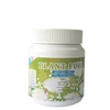 A variety of trace elements of tomato fertilizer for garden plants
