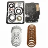 K310 CVT Transmission Master Rebuild Kit