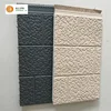 Square stone texture outdoor embossed metallic EPS / XPS sandwich panel
