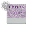 customer design uv digital code scratch security unique code label card