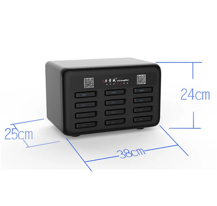 2018 3 USB output table tent advertising public mobile phone charger, power bank charging station - ANKUX.COM