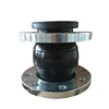 DN250 single arch rubber expansion joint with flange