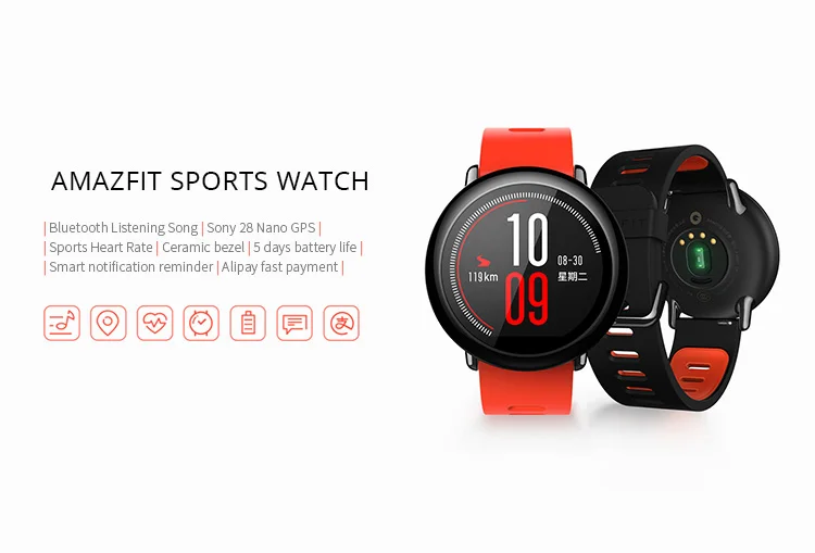 amazfit pace blood pressure