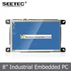 All hardware and software customized open frame mount method optional rugged tablet pc