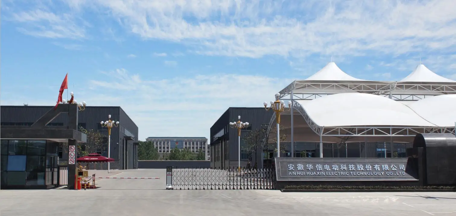 QQ20171218115102.jpg