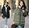 Korea Ladies short bread women soft down cotton padded clothes loose winter coats