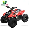 Fashion 110cc ATV for sale,New model cheap atv for kids.New fashion model
