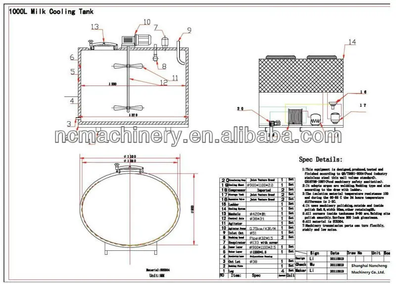 1000L Milk Cooling Tank.JPG