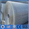 stainless steel welded wire mesh rigid metallic net