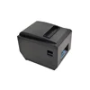 WD-80X Good Performance 80mm thermal printer pos80