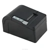 LKS-P58D high speed 58mm USB serial parallel interface Thermal Receipt Printer with durable large gear
