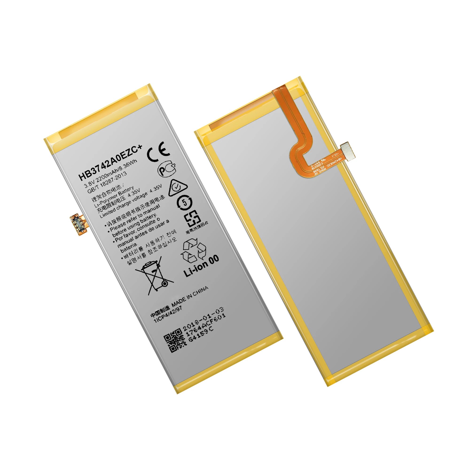 

For Huawei P8 Lite replacement battery high quality 2200mAh for Huawei Ascend P8 Lite HB3742A0EZC+ Li-ion polymer battery