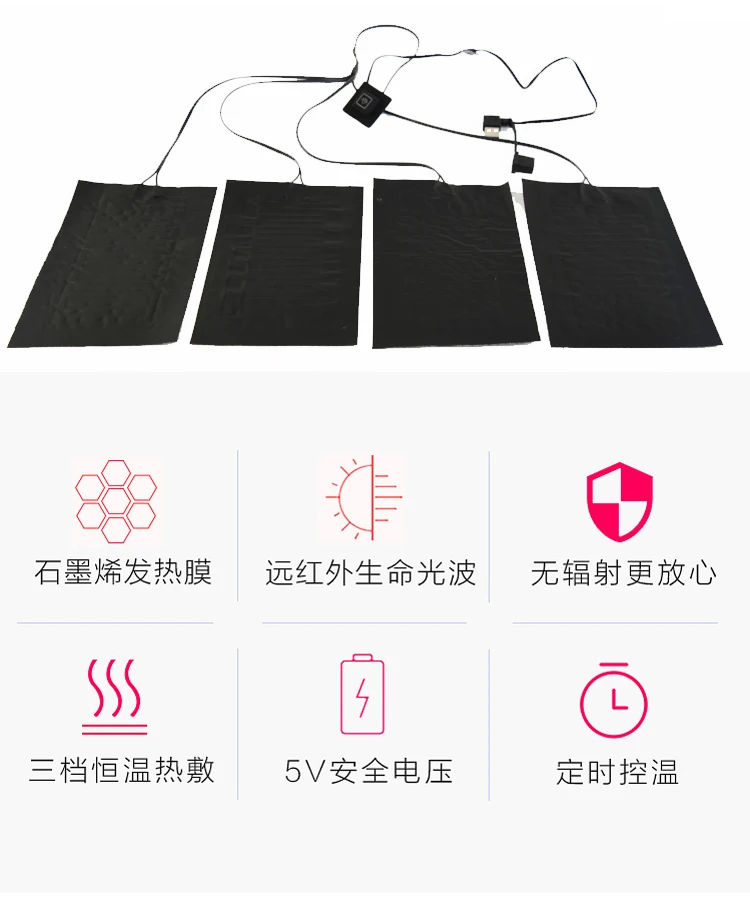 Thermostatic Electric Blanket Ptc Heating Element Rehabilitation