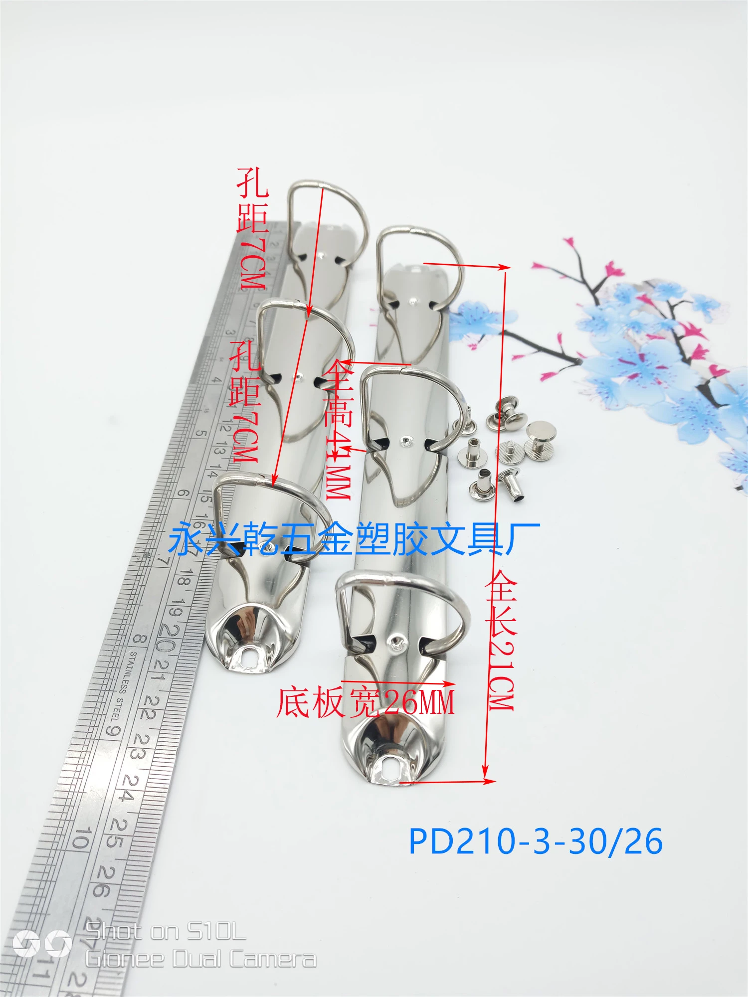 PD210-3-3026_