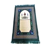 hot selling wholesale digital printing plain prayer mat