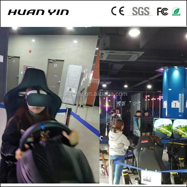VR experience 2