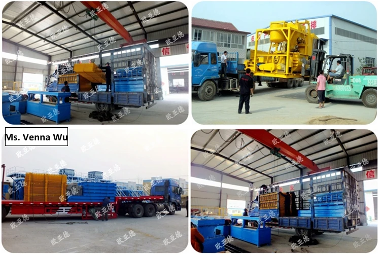 eps sandwich panel making machine equipment line.jpg