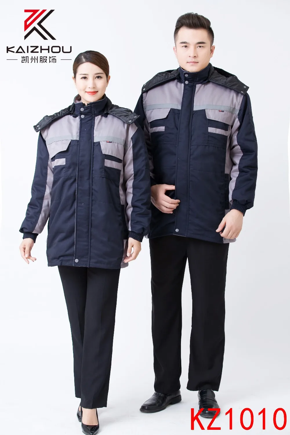 Custom Winter Factory Work Clothes/uniform Buy Winter Work Clothes