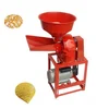 Corn / Sorghum / wheat / Beans Grinding Machine For Poultry Feed