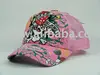 fashion ED caps cheap hats