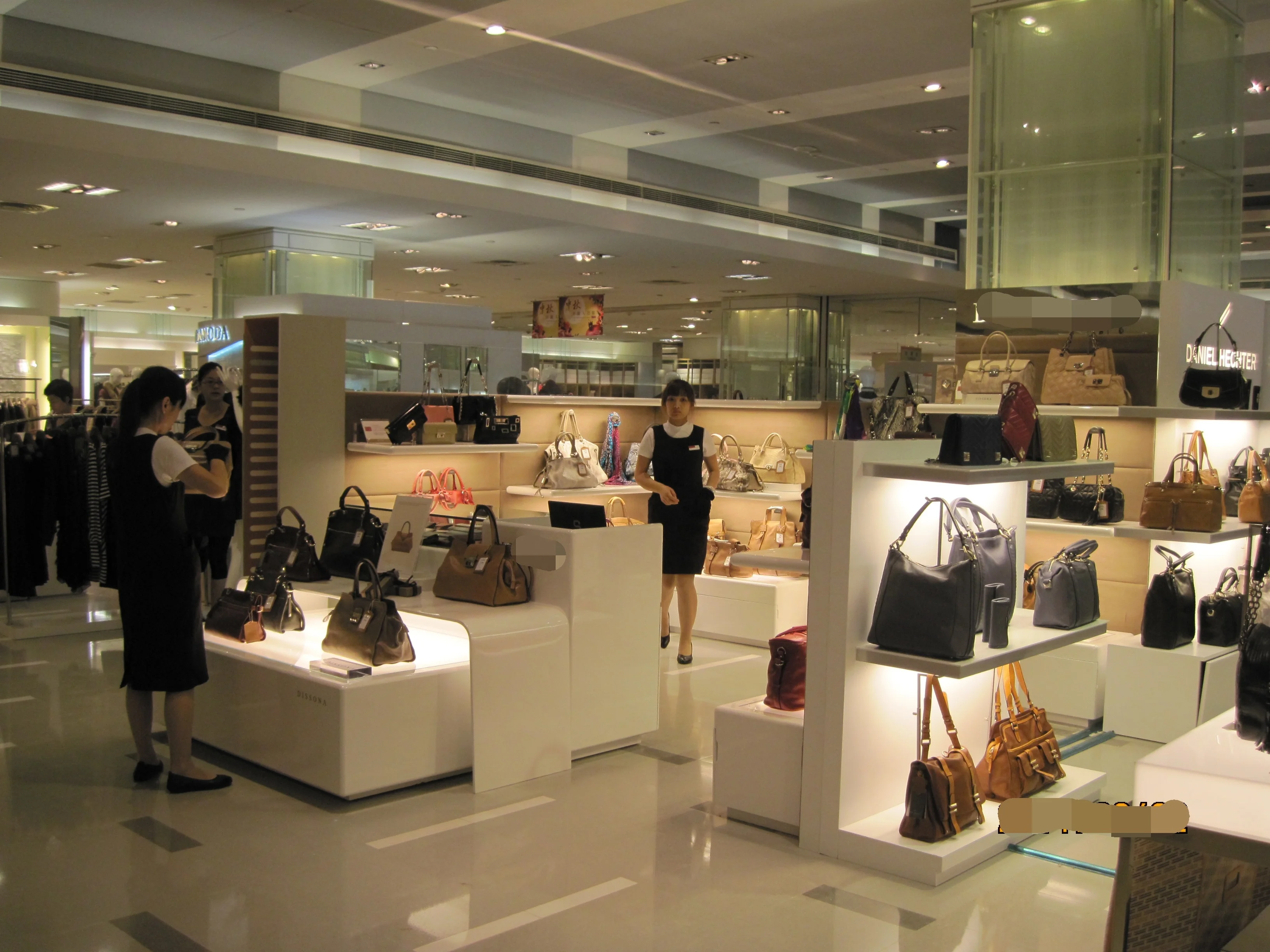 fashion retail shopping mall department leather and