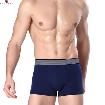 wholesale underwear