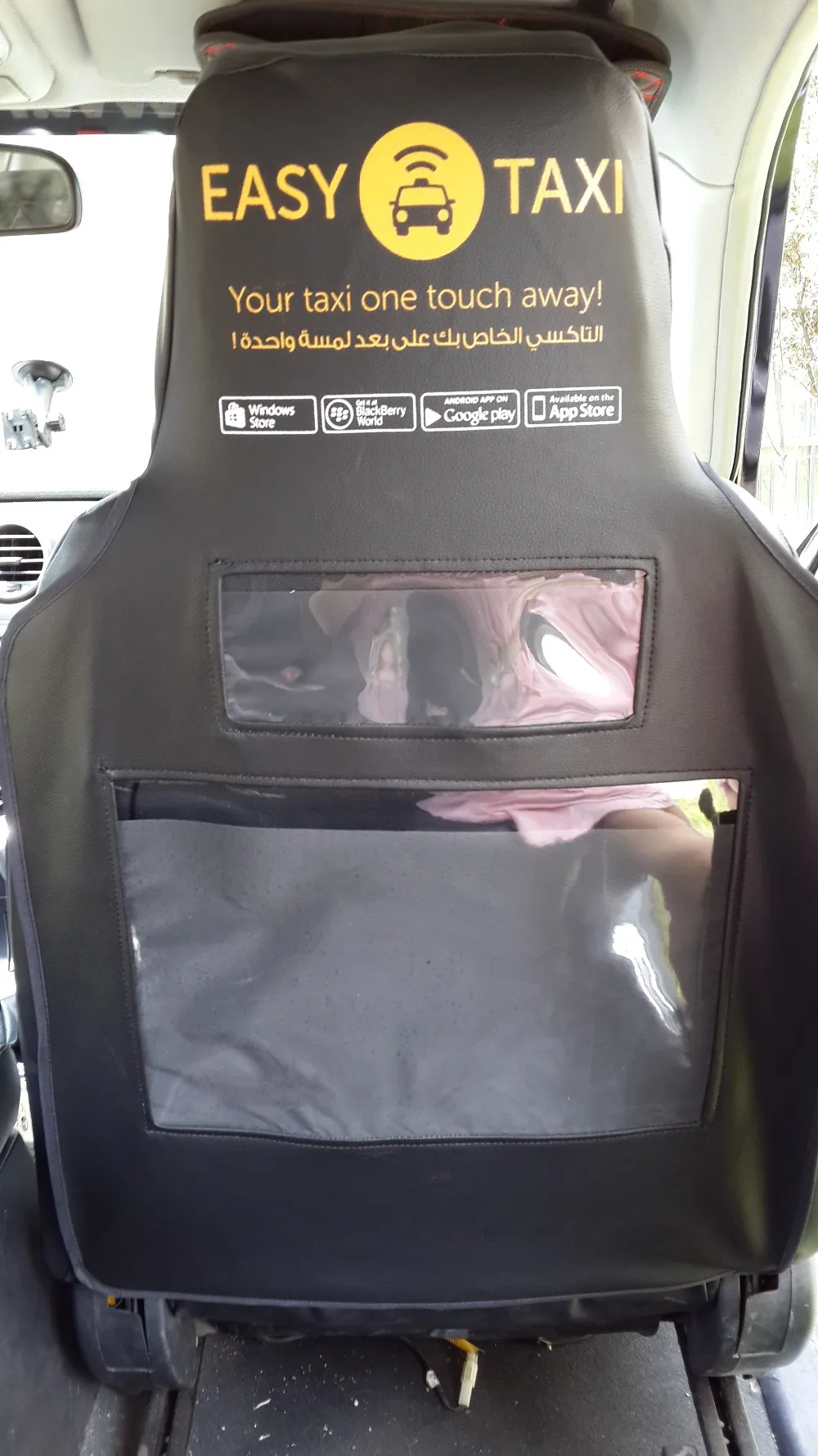 100 Cottontaxi Advertising Head Seat Cover Buy Taxi Head Seat Cover