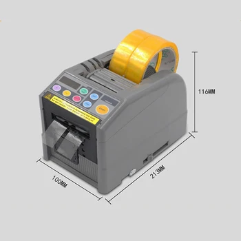 automatic tape dispenser machine