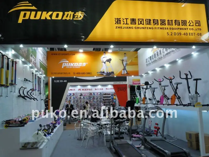 110th canton fair