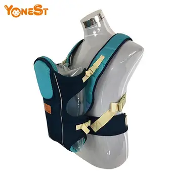 becute baby carrier