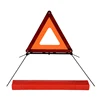 China manufacturing warning triangle road safety vehicle tools auto parts flashing light warning triangle(HX-D20)