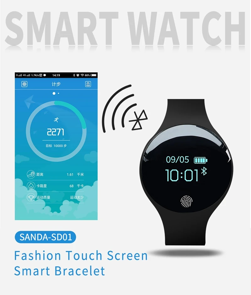 sanda bluetooth smart watch for ios android